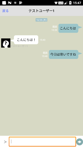 cover Screenshot