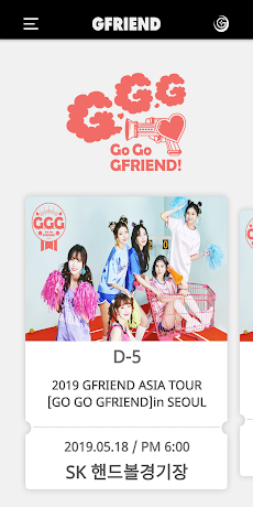 GFRIEND LIGHT STICKのおすすめ画像3