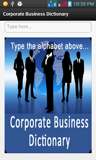 Android application Corporate Business Dictionary screenshort