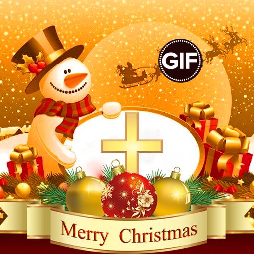 Merry Christmas Gif logo