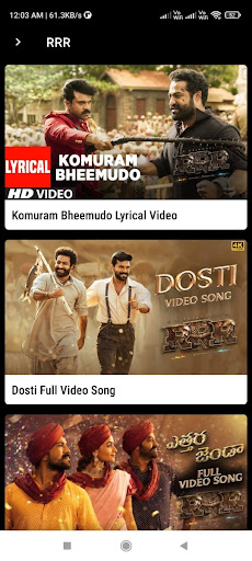 Jr NTR Screen 3