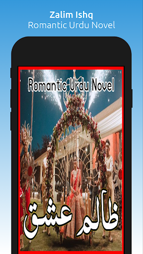 Android application Zalim Ishq-Romantic Urdu Novel screenshort