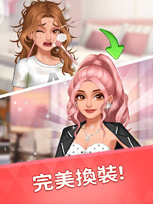 螢幕截圖圖片