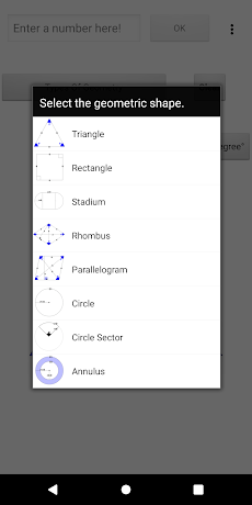 Geometry Calcのおすすめ画像5