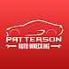 Patterson Auto Wrecking - Androidアプリ