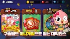 screenshot of 피망 뉴맞고: 고스톱 대표 맞고 게임