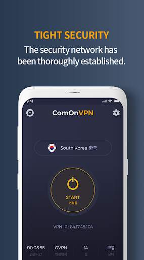ComOnVPN - Fast & Secure Screen 3