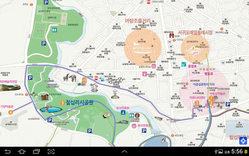 제주 서귀포 시내 도보여행 Screen 2