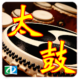 Taiko Sounds icon