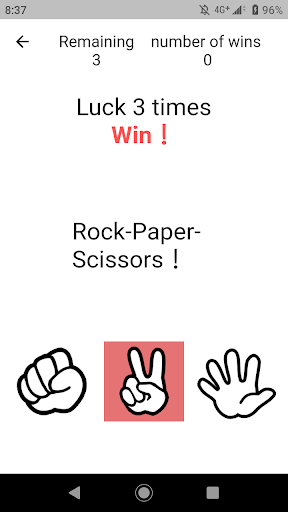 Android application Rock-Paper-Scissors！(RPS Game) screenshort