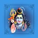 Shiv Chalisa - Androidアプリ