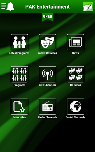 تطبيق Pakistani TV - Pak Entertainme برو1