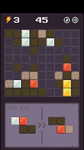 TetroPow: A Mining Puzzle Game