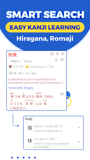 Screenshot of Mazii Jisho, Translator, Kanji