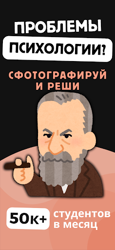 Предварительный просмотр приложения
