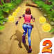 Endless Run: Jungle Escape 2 - Androidアプリ