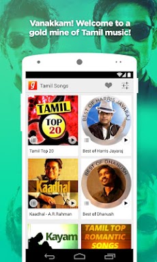 Tamil Songs, தமிழ் பாடல்கள், MP3 Padal Music Appのおすすめ画像1