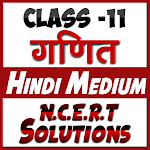 Cover Image of Télécharger Solution mathématique de 11e classe en hindi Partie-2  APK