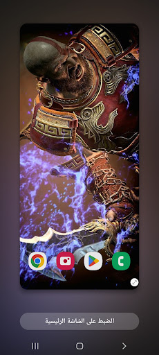 Android application Wallpapers Kratos 3 4k 2023 screenshort