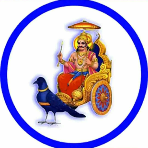 Shani Stotram audio - AppWisp.com