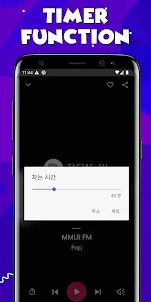 Radio Korea Online