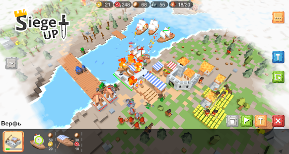 RTS Siege Up! - Medieval Warfare Strategy Offline 1.1.80 screenshots 2