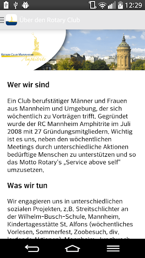 Android application RC Mannheim Amphitrite screenshort