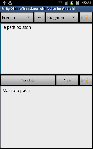 Android application Fr-Bg Offline Voice Translator screenshort