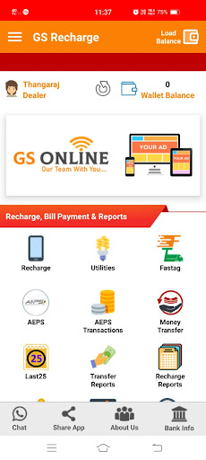 GS ONLINE Screen 2