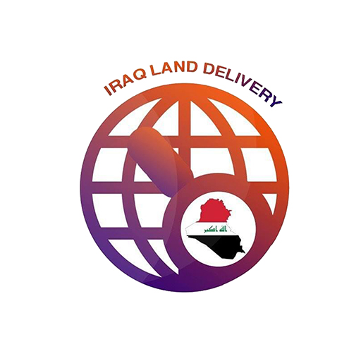 ارض العراق للتوصيل logo