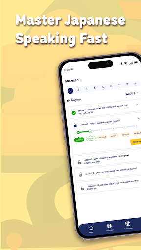 Android application Studrill: Japanese Speaking screenshort