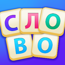 Word Smash: Word Игра Mod Apk
