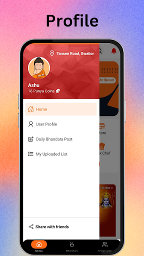 Bhandara: Find free-food Screen 2
