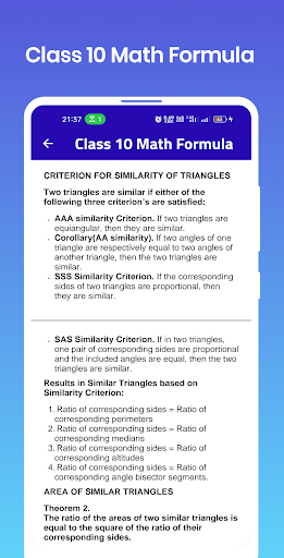 Class 10 Math Formula Screen 3