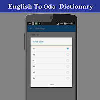 English To Odia Dictionary APK 屏幕截图图片 #14