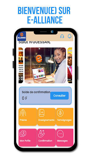 eAlliance Screen 2
