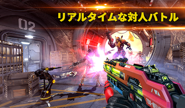 Shadowgun Legends オンラインシューターfps Google Play のアプリ