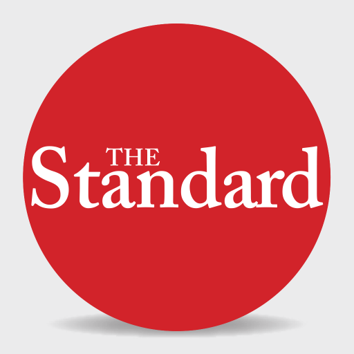 The Standard logo