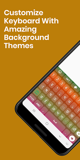 Sanskrit Keyboard by Infra Screen 3