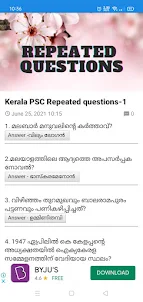 Kerala PSC Current Affairs2023