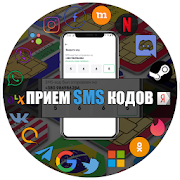 SmsActivator receive SMS for registering accounts