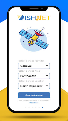 Android application DishNet screenshort