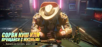 Game screenshot Hunter Roulette mod apk