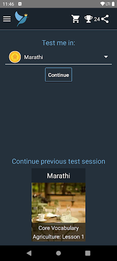 Android application Marathi Language Tests screenshort