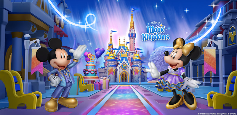 迪士尼夢幻王國：打造你自己的魔幻樂園