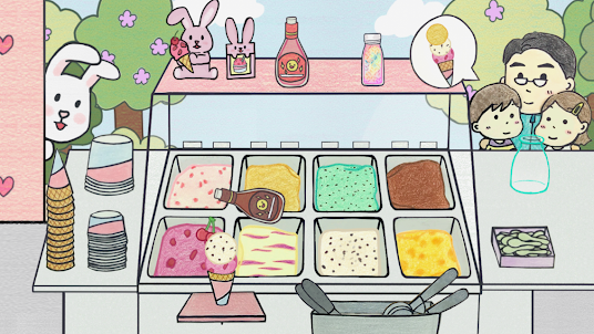 셀프어쿠스틱 : 하리의 아이스크림 가게