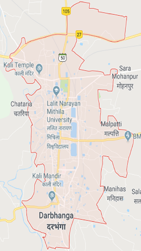 MITHILA(LNMUINFO) Screen 3