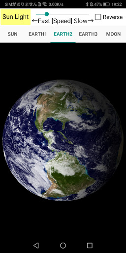 Earth Rotation Screen 3