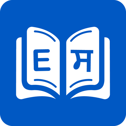 Punjabi Dictionary  Icon