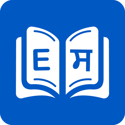 Punjabi Dictionary Winter Icon